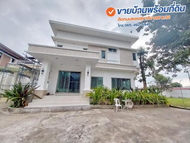 ขาย ที่ดิน 1-2-11 ไร่ ติดถนนซอยสุขาภิบาล5ซอย32 หรือ ซอยวัดพรพระร่วงประสิทธิ์ พร้อมบ้าน 2 หลัง