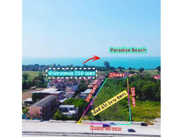 ที่ดินติดถนนสุขุมวิทนาจอมเทียน 6-3-8ไร่ ไร่ละ 30ล้าน ต.นาจอมเทียน อ.สัตหีบ จ.ชลบุรี  ที่ดินติดถนนสุขุมวิทเหมาะทำธุรกิจ