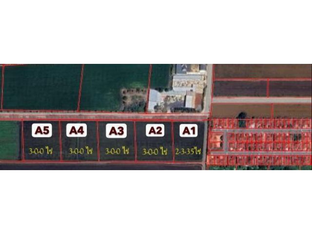 ขายที่ดินราคาถูกสำหรับสร้างโรงงาน 3 ถึง 6 ไร่