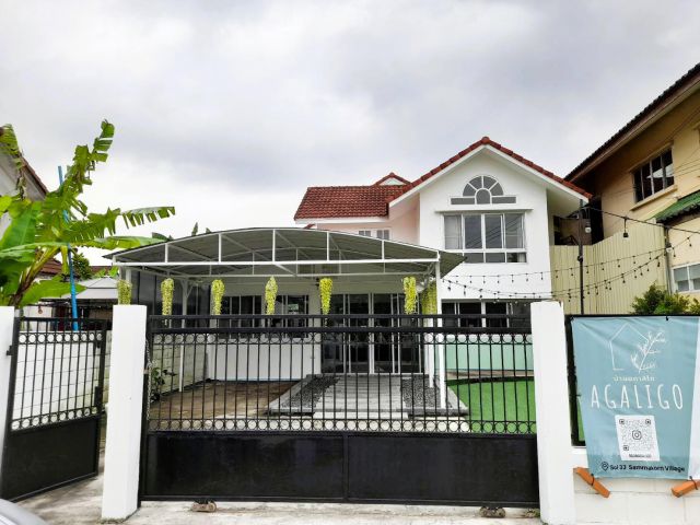 “บ้านพร้อมรายได้… ใครเห็นก่อน มีสิทธิ์ก่อน!”  ขายบ้านในสัมมากร รามคำแหง 110