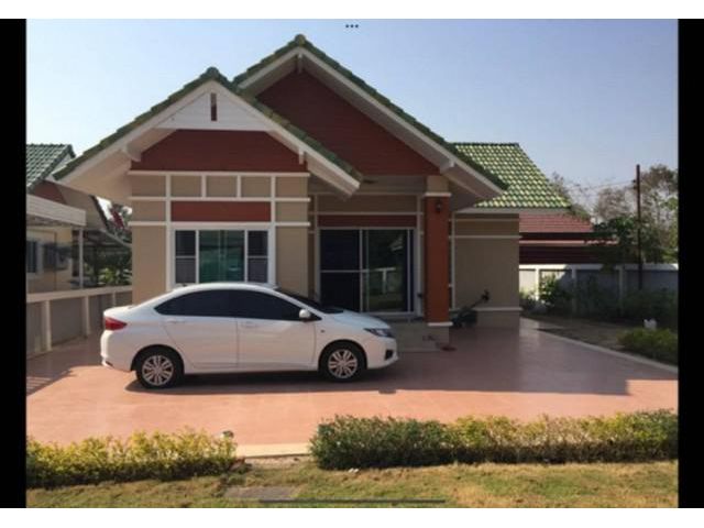 ขายบ้าน พร้อมที่ดิน หมุ่บ้านพฤกษชาติ อำเภอเมือง จังหวัดมหาสารคาม