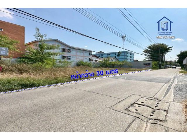 ขายที่ดินถมแล้ว 134 ตารางวา ถนนเกษตร–นวมินทร์ ซอยประเสริฐมนูกิจ15 ใกล้BTS มหาวิทยาลัยเกษตรศาสตร์