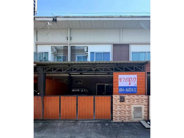 ขายด่วน ทาวน์เฮาส์ 2 ชั้นหมู่บ้านราชพฤกษ์ เฟส 2 ประตูน้ำพระอินทร์