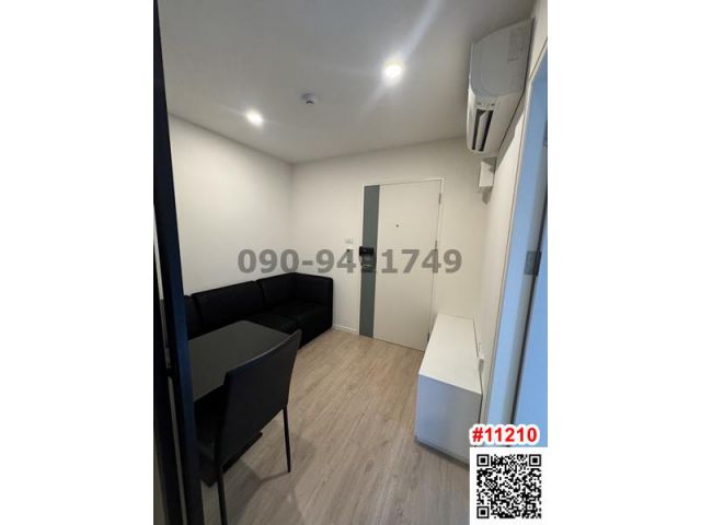ขาย I Condo Green Space Sukhumvit 77 เฟส2 ตึกA ติดพาซิโอ้ลาดกระบัง