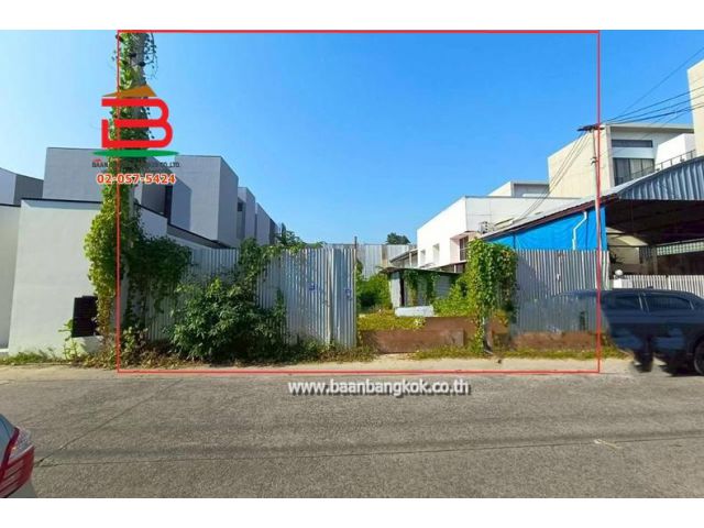 ที่ดินเปล่า ซอยรัชดาภิเษก 66 เนื้อที่ 104 ตรว. ถนนรัชดาภิเษก แขวงวงศ์สว่าง เขตบางซื่อ