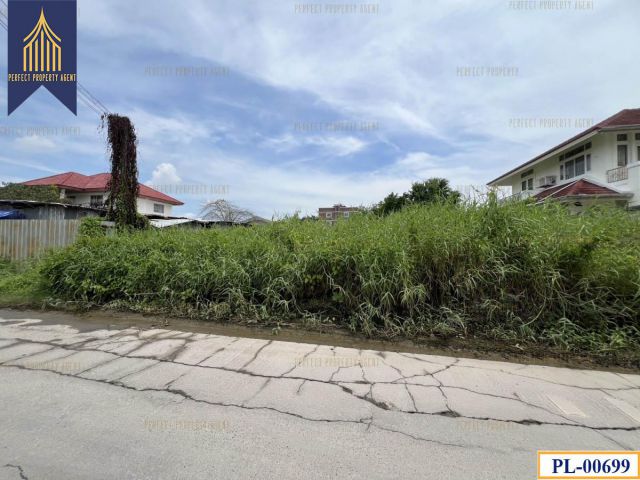 ขายที่ดิน ถมแล้ว5ปี 202 ตร.ว รามคำแหง 2