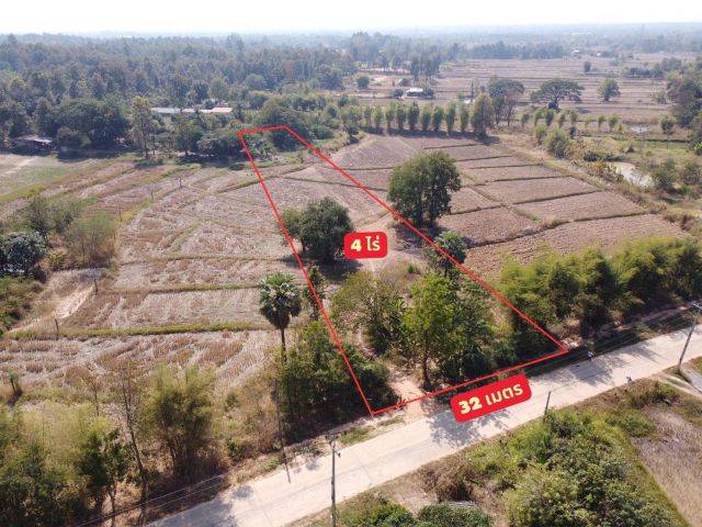 ขายที่ดิน  แดงใหญ่ ขอนแก่น ใกล้สนามกอล์ฟแดนคูน ทำเลดี  4 ไร่ ไร่ละ 500,000 บาท