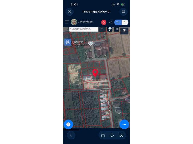 ขายที่ดินถมแล้ว ทำเลเมืองอุตรดิตถ์ ใกล้โลตัส