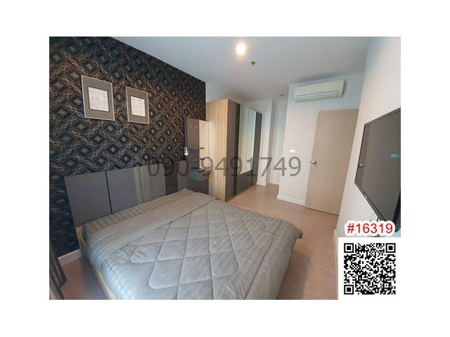 ขาย คอนโด THE SKY สุขุมวิท 2 ห้องนอน ใกล้ BTS อุดมสุข