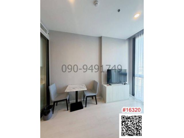 เช่า คอนโด MAZARINE รัชโยธิน ชั้น 9 ห้องมุม ติด BTS รัชโยธิน