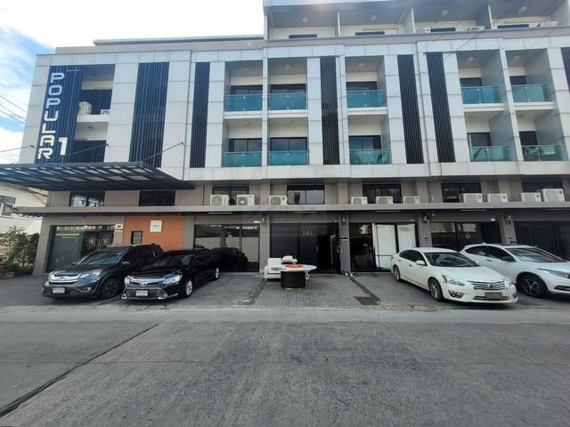 ให้เช่า Home Office + โกดัง 4.5 ชั้น กว่า 230 ตรม. วิภาวดีรังสิต2