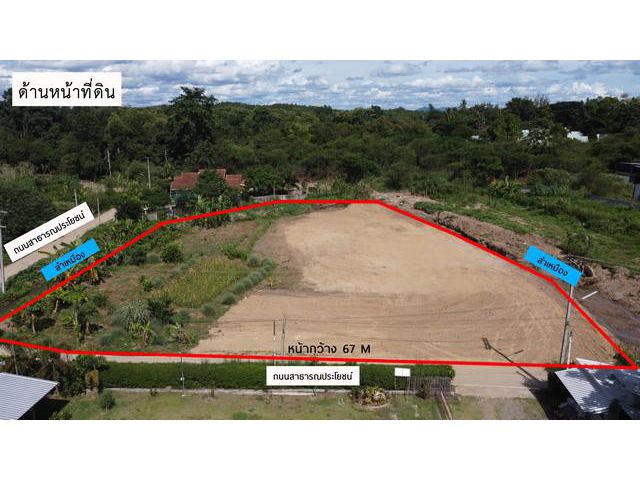 ขายดีดิน เส้นทางดอยอินทนน์ท น้ำดีตลอดปี เหมาะเก็งกำไร หรือลงทุน แคมปิง รีสอท์ร