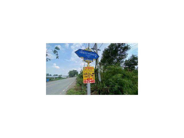 V ายถูกที่ดินใกล้วัดโพธิ์นิ่ม 225 ตารางวา(แบ่งได้) ถมแล้วทั้งแปลง ติดถนนคอนกรีต อ.สามโคก จ.ปทุมธานี