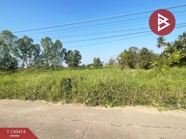 ขายที่ดิน เนื้อที่ 1 ไร่ 1 งาน 43.5 ตารางวา นครชุม กำแพงเพชร