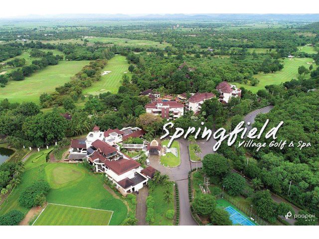 ขายที่ดินในโครงการ Springfield Royal Country Club ชะอำ