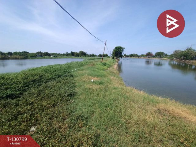 ขายที่ดินแปลงสวย เนื้อที่ 2 ไร่ 69 ตารางวา ถนนจรัญยานนท์ บางปะกง ฉะเชิงเทรา