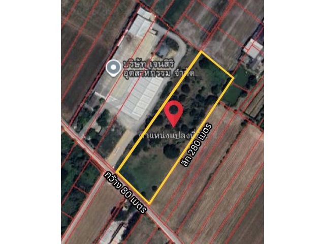 ขายที่ดินสามโคก ปทุมธานี 14 ไร่