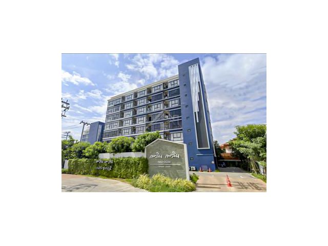 คอนโด เพลินเพลิน ราชพฤกษ์ - ปิ่นเกล้า 2 (ห้องมุม)