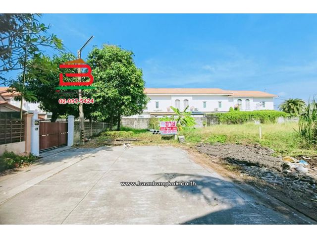 ที่ดินเปล่า (ถมแล้ว) แปลงริม เนื้อที่ 141 ตร.ว. หมู่บ้านสหกรณ์ 3 ซอย 3 (ติวานนท์-ปากเกร็ด 22) ตำบลบางพูด อำเภอปากเกร็ด นนทบุรี