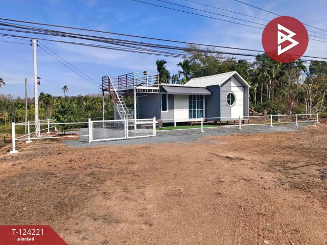 ขายที่ดิน สวนพร้อมบ้าน เนื้อที่ 2 ไร่ 1 งาน 29 ตร.วา เขาสมิง ตราด