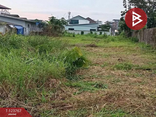 ขายที่ดิน เนื้อที่ 88.4 ตร.วา จันทนิมิต จันทบุรี