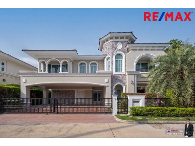 บ้านหรูบางนา TwoGrandeMonaco บางนา-วงแหวน (หลังมุม) บ้านเลขมงคล8 ร่มรื่น ใกล้เมกาบางนา