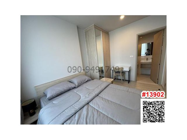 เช่า คอนโด โนเบิล นิว เมกา พลัส บางนา ชั้น20 ติดห้าง Mega bangna