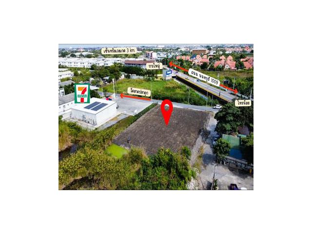 ปล่อยเช่า ที่ดินเปล่า 1 ไร่ 16 ตร.ว.! ติดถนนทางหลวงชนบท 1009!