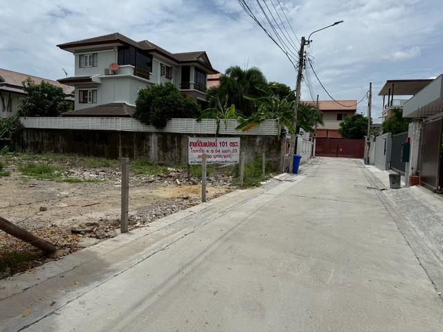 ขายที่ดินถมแล้ว 101 ตารางวา ทำเลโชคชัย 4 ซอย 54 (ต.รวมโชค)