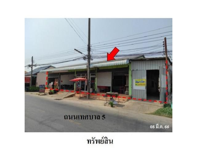 ขายบ้านเดี่ยวถนน เทศบาล 5 ตำบล หนองไผ่ อำเภอ แก้งคร้อ จังหวัด ชัย
