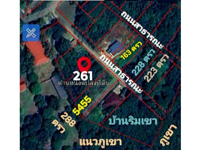 ที่ดิน288 ตารางวาโฉนด นส4จ