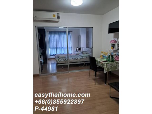 P-44981 ให้เช่า คอนโด ศุภาลัย เวอเรนด้า รัชวิภา - ประชาชื่น แขวงบางซื่อ เขตบางซื่อ กรุงเทพมหานคร พร้อมอยู่ ราคาถูก