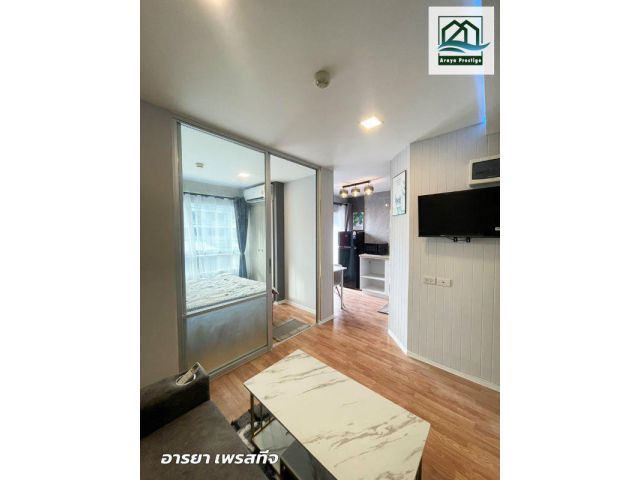 ลุมพินี มิกซ์ เทพารักษ์-ศรีนครินทร์ มีเฟอร์นิเจอร์ และเครื่องใช้ไฟฟ้าครบครันตกแต่งพร้อมเข้าอยู่