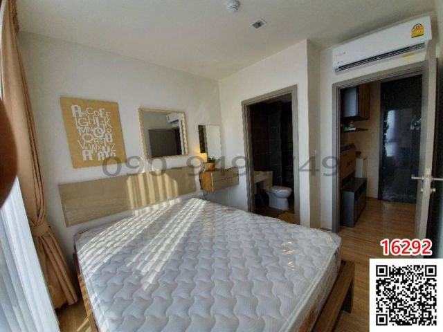 เช่า คอนโด THE BASE Garden-Rama 9 ใกล้ Airport link รามคำแหง