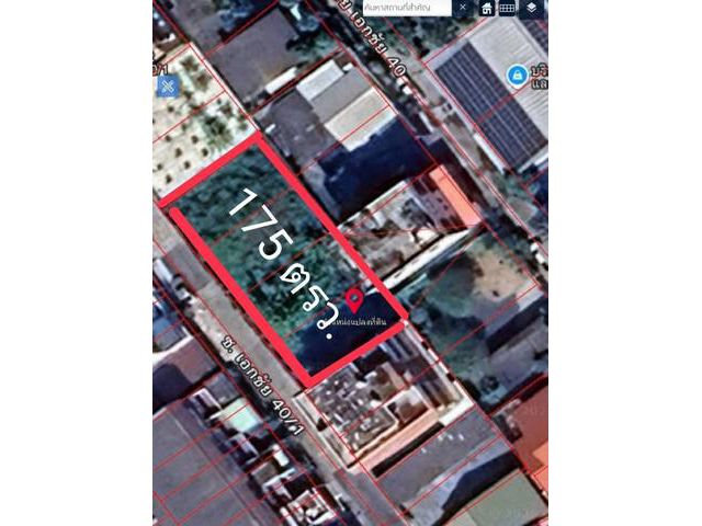 ขายที่ดิน ที่ดินเปล่า 175 ตรว. ซอยเอกชัย ถ. เอกชัย บางบอน