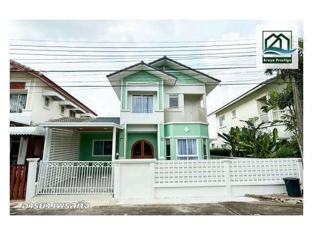 ฟ้าปิยรมย์ ลำลูกกาคลอง6 เฟส7 บ้านติดหน้าสวนรีโนเวทพร้อมเข้าอยู่