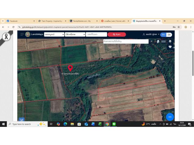 ขายที่ดินศรีเทพเพชรบูรณ์ครับ ที่ดินศรีเทพ ที่ดินราคาถูกเพชรบูรณ์ ที่ดินศรีเทพ