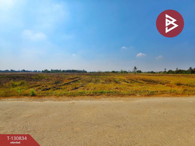 ขายที่ดิน เนื้อที่ 1 ไร่ บ้านโป่ง ราชบุรี