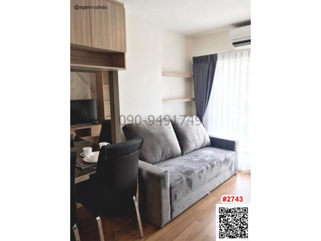 เช่า คอนโด ลุมพินี เพลส บางนา กม.3 ชั้น 4 พร้อมเข้าอยู่