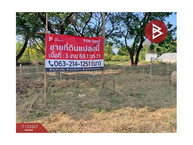 ขายที่ดิน เนื้อที่ 3 งาน 68.1 ตารางวา บ้านโฮ่ง ลำพูน