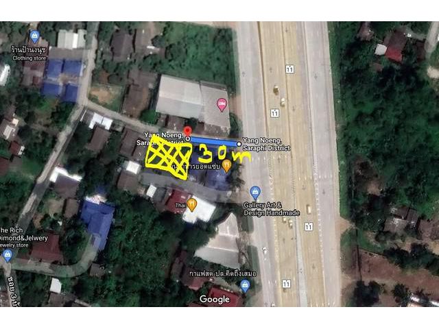 ขายที่ดิน126ว. 2.5ล. ถ.ซุปเปอร์ขาเข้า แยกป่าแดด อ.สารภี เชียงใหม่