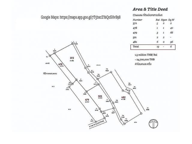 รวม พื้นที่ 	19 ไร่ 6 ตรว.ราคา 24,700,000 บาท ค่าโอนฝ่ายละครึ่ง โทร0814555465		 ขายด่วนที่ดิน เชียงดาว มีโฉนดทุกแปลง ทำเลนี้ ที่ดินแปลงน