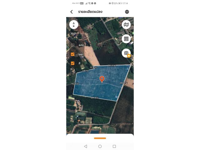 ที่ดินหนองอิรุณบ้านบึงแถมบ้าน 55-1-69ไร่ ไร่ละ 1.9ล้าน ต.หนองอิรุณ อ.บ้านบึง จ.ชลบุรี ที่ดินแปลงสวยติดถนนสาธารณะสองด้าน
