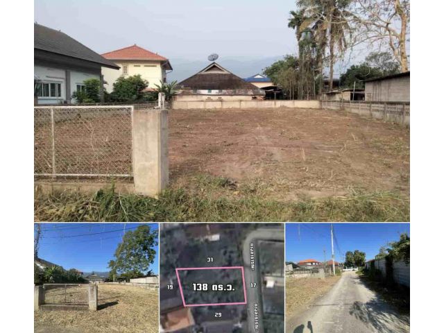 ที่ดินวิวภูเขาแปลงสี่เหลี่ยมสวย 138 ตร.ว. ใกล้ศูนย์ราชการ และโรงพยาบาลนครพิงค์เชียงใหม่