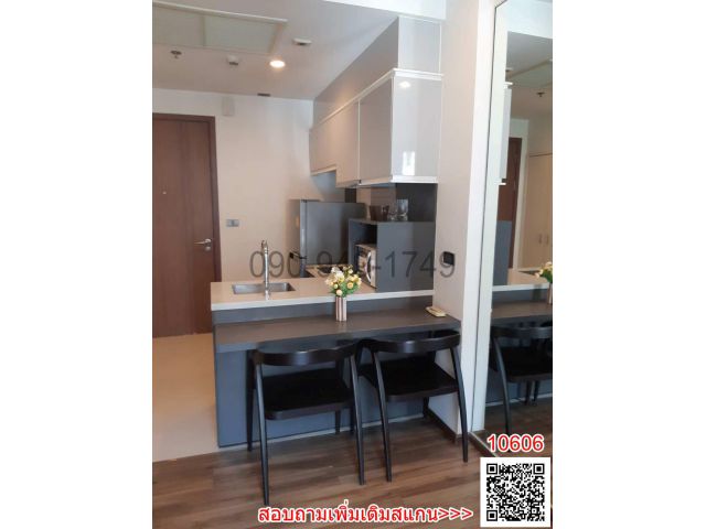 เช่า คอนโด WYNE Sukhumvit (วายน์ สุขุมวิท) เพียง 350m. ถึง BTS พระโขนง