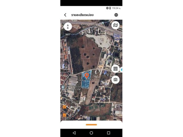 ที่ดินตรงข้ามโรงเรียนนานาชาติอนุบาลต้นหลิว 6-2-79ไร่ ไร่ละ 15ล้าน ต.เหมือง อ.เมือง จ.ชลบุรี ที่ดินใกล้ถนนข้าวหลาม