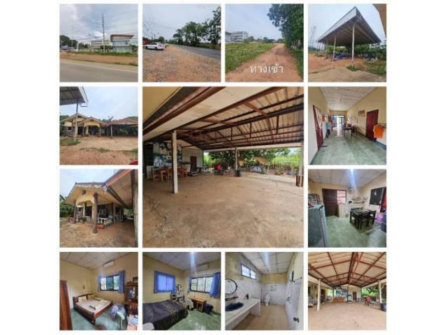 ขายบ้านพร้อมที่ดิน ติดการไฟฟ้าส่วนภูมิภาคจังหวัดชัยภูมิ