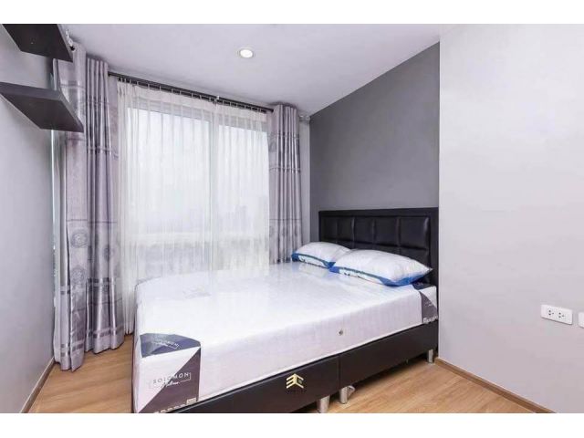 The Base 77 23rd floor