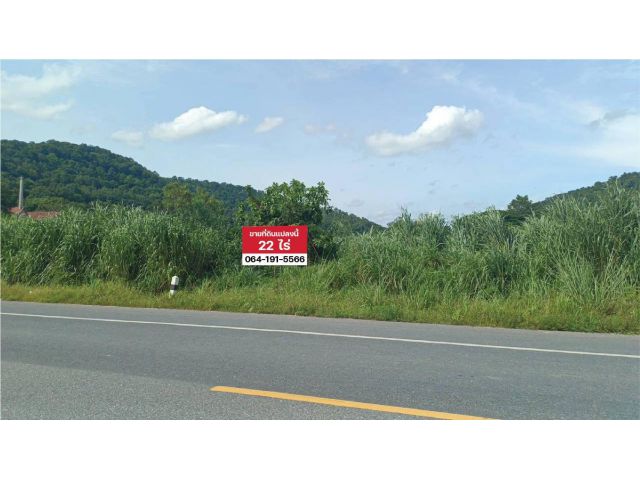 ขายที่ดินทำเลทอง "เขาคันทรง-ศรีราชา" ผังสีเหลืองหน้ากว้าง ติดถนนใหญ่ ใกล้นิคม WHA 2