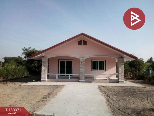 ขายที่ดินพร้อมสิ่งปลูกสร้าง เนื้อที่ 2 งาน บรรพตพิสัย นครสวรรค์